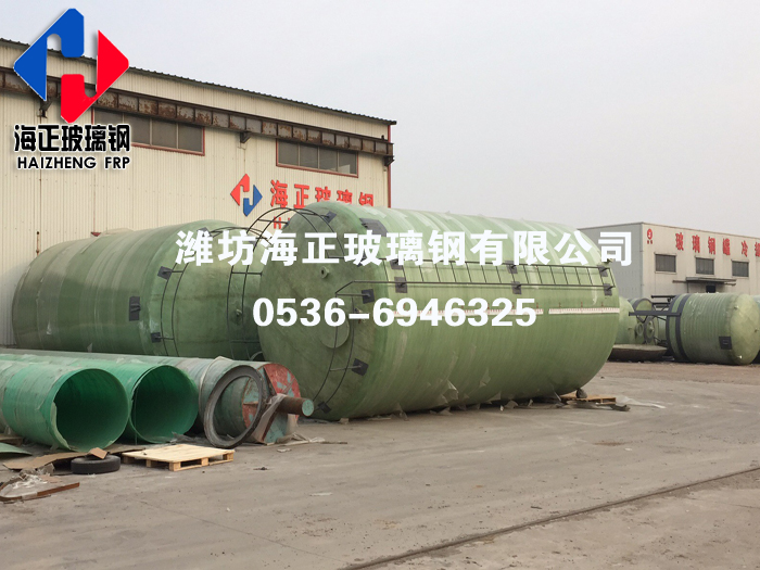 玻璃（lí）鋼製品